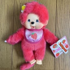 m29754705115_1.jpg?1723248449