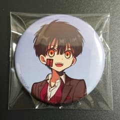 地縛少年花子くん THEキャラ CAFE 缶バッジ 正装ver. つかさ - メルカリ