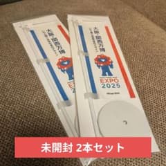 大阪万博 EXP02025 ミャクミャク 卓上ミニのぼり【来場者限定グッズ