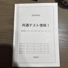 m20780439726_1.jpg?1742038275