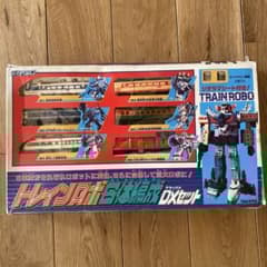 ダイアクロン トレインロボ 6体編成 DXセット デラックスセット TAKARA