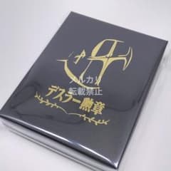 m21147488281_1.jpg?1753109283