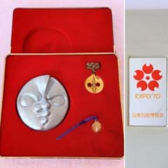 岡本太郎 日本万博 EXPO'70 太陽の塔 ネックレス 文鎮 ストラップ
