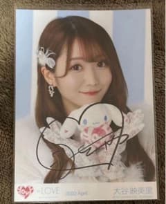 イコラブ 大谷映美里 直筆 生写真 シナモン 2022 ヨリ - メルカリ