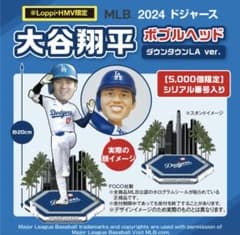 m21697409299_1.jpg?1743660836