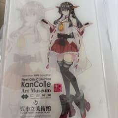 m21984296575_1.jpg?1755322151