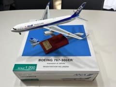 m22021695503_1.jpg?1710061259