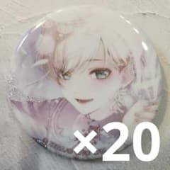 m22462790108_1.jpg?1741767018