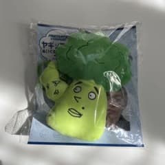 八木勇征 クッション レア BUTTERFLY 会場限定 実写 ファンタ 青