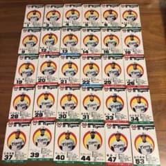 タカラ プロ野球ゲームカード 58年度 阪神タイガース30枚 - メルカリ