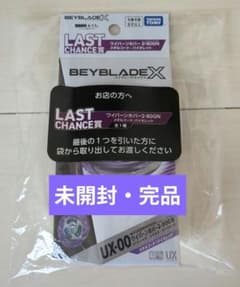 m22472993855_1.jpg?1761368919