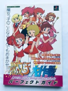 m22507336342_1.jpg?1715158558