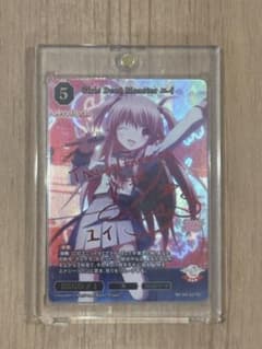 ビルディバイド Angel Beats ユイ SC サイン LiSA - メルカリ