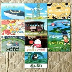 m22642990418_1.jpg?1762393140