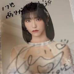 ア*ン様 ＝LOVE イコラブ 野口衣織 ラストノートしか知らない サイン