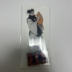 呪術廻戦 まねきねこ カラオケ コラボ 脹相 アクスタ - メルカリ