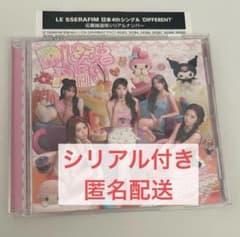 m23074039383_1.jpg?1750671954