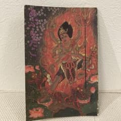 あぶらだこ フールズメイト別冊 表紙 花輪和一 レア本 - メルカリ