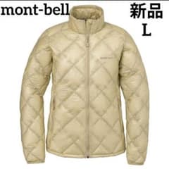 新品mont-bell スペリオダウン ジャケット 女性用 アイボリー L - メルカリ