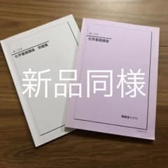 m23714775421_1.jpg?1587974634