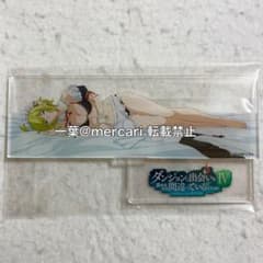 m34006369947_1.jpg?1733284585