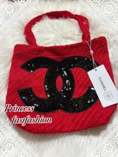 シャネル CHANEL ニット編み レッド＆ブラック スパンコール トート
