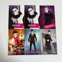 ゴールデンボンバー 金爆 樽美酒研二 トレカ 6枚 セット - メルカリ