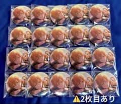 プロセカ 東雲彰人 グリッター 缶バッジ あんスタ コラボ 20点 白石杏