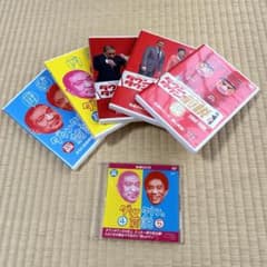 レア・限定品】ダウンタウンDX ダウンタウン前説vol.1~5 特典DVD付き