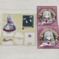 プロセカ はぴこれ 宵崎奏 アクスタ 缶バッジ 3点セット - メルカリ