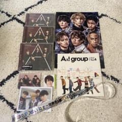 Aぇ! group グッズまとめ売り - メルカリ