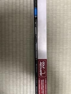 セール！テンセイ プロ ブルー 1K 60X テーラーメイド - メルカリ