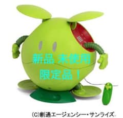 RARE 1/1 HARO PC Case Gundam Limited1000 - メルカリ