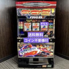 パチスロ実機 ファンキージャグラー2 コイン不要機付 送料無料 - メルカリ