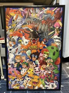 m35987889900_1.jpg?1718536524