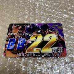 m36115309995_1.jpg?1723901988