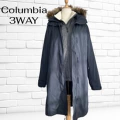 Columbia コロンビア オムニヒート3WAY モッズコート ジャケット L