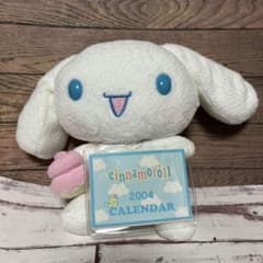 m36231512274_1.jpg?1710640203