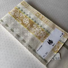 OB89本場筑前博多織小袋帯(半幅帯) 椿 本袋 正絹 新品 - メルカリ