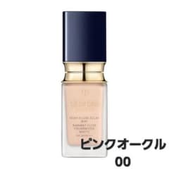 クレ・ド・ポー ボーテ タンフリュイドエクラ マット ピンクオークル00