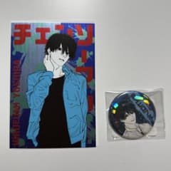 吉田ヒロフミ ポストカード・缶バッジ【チェンソーマン】 - メルカリ
