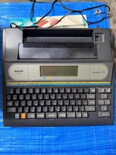 通電・液晶OK SANYO ワープロ sanword 15 (SWP-M15) - メルカリ