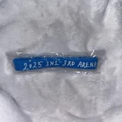 藤牧京介ラバーバンド(新品未開封) - メルカリ