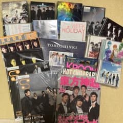 東方神起グッズ DVD CD 写真集 雑誌 ポストカード ノート - メルカリ