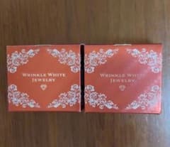 チェンジ カオリホワイト リンクルホワイトジュエリーW 50g 美容液