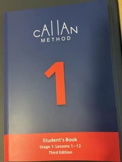 3rd Edition】Callan Method テキストStage 1 - メルカリ
