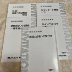 m37585084585_1.jpg?1722066798