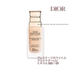 プレステージホワイト ル プロテクターUV ミネラルBB / 01 新品 - メルカリ