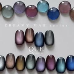 QUE GEL CREAMY MAG キュイ クリーミーマグ全色セット - メルカリ