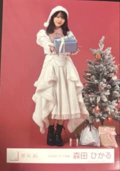 櫻坂46】森田ひかる 2025年サンタ衣装 - メルカリ